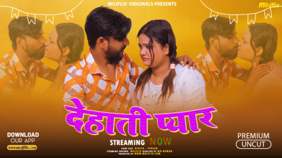 Dehati Pyar 2024 Mojflix Originals Hindi Uncut Porn Video